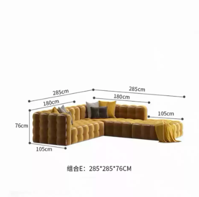 Fendi "Bursting" Sofa