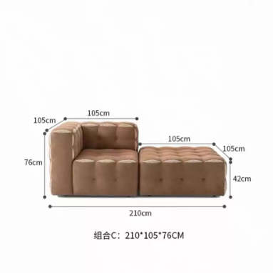 Fendi "Bursting" Sofa