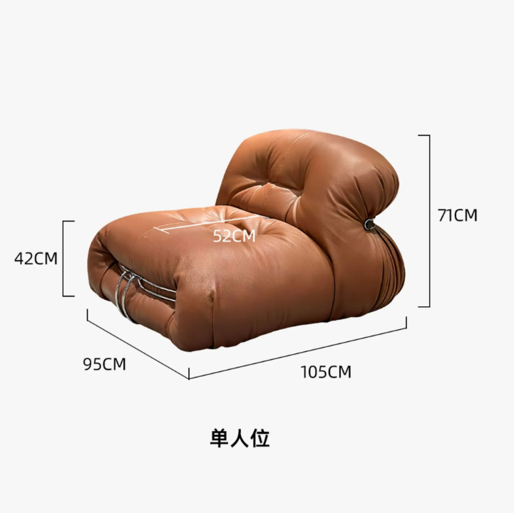 Cassina Steel-Tooth Single Sofa, Designer Style, Living Room, Italian Minimalist, Vintage Casual Fabric Sofa