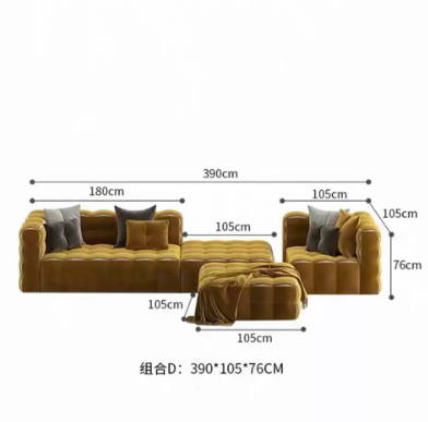Fendi "Bursting" Sofa