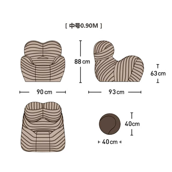 B&B "Mom's Embrace" Single-seater Sofa