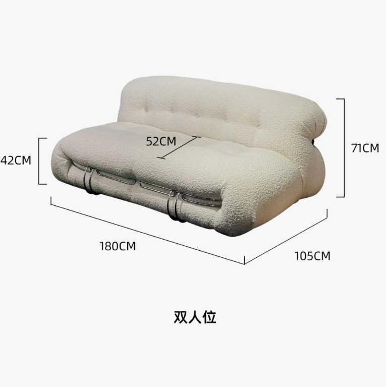 Cassina Steel-Tooth Single Sofa, Designer Style, Living Room, Italian Minimalist, Vintage Casual Fabric Sofa